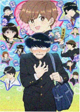 葬送的芙莉莲 动漫海报 纤纤影院